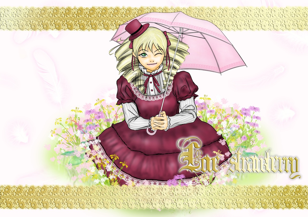 お茶にしませんか？