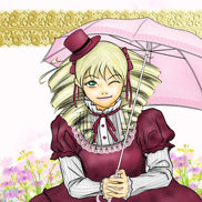 お茶にしませんこと？